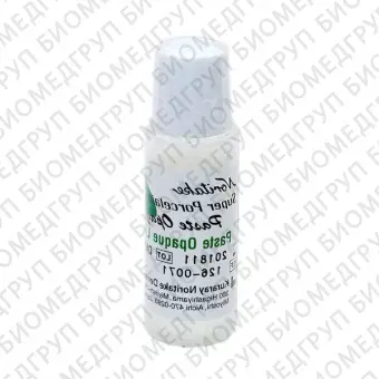 EX3 Paste Opaque Liquid  жидкость для пастообразного опака, 10 мл