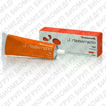 Оранвош Л / Oranwash L 140ml Tube