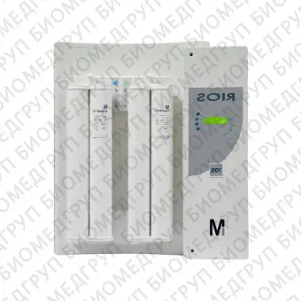 Система очистки воды RiOs 150 вода тип III, до 150 л/ч