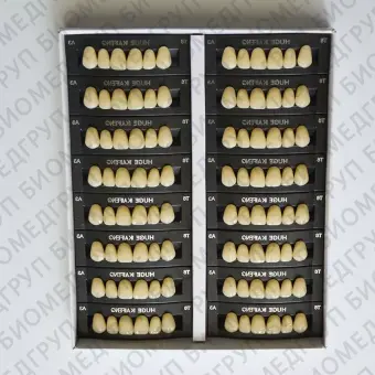 Зубы акриловые 3х слойные Kaifeng гарнитур 28 зубов HUGE DENTAL S5C2