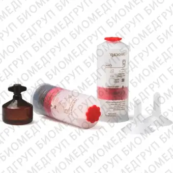 Пластмасса SR Ivocap Standard Kit clear стандартный набор пластмассы горячей полимеризации прозрачный цвет