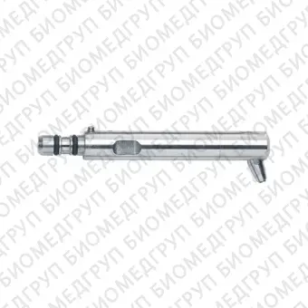 KaVo Nozzle 110 канюля малая для KaVo RONDOflex plus 360