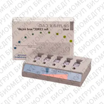 IPS e.max CAD CEREC/inLab LT B3 I12 блоки из стеклокерамики, 5 шт
