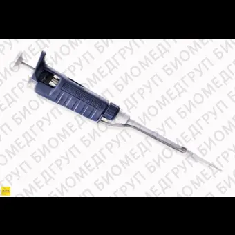 Автоматическая пипетка 0,5 10 мкл, Pipetman P10, Gilson, F144802