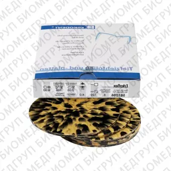Erkoflex freestyle термоформовочные пластины, цвет золотые хлопья, 125125 мм, 5 шт.