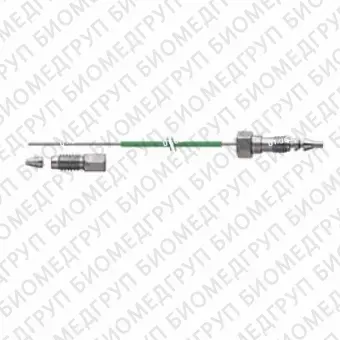 Капилляр из нержавеющей стали 0,17 x 500 мм SL/M4 пс/нс