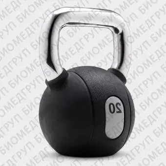 Гиря Kettlebell