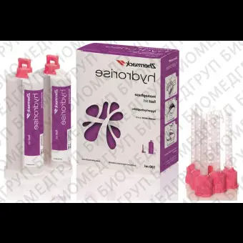 Гидрорайз Монофейз Фаст Сет / Hydrorise Monophase Fast Set 2х50 ml