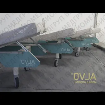 Кровать для неотложной помощи ALVO Covid19 Patient Bed 2066