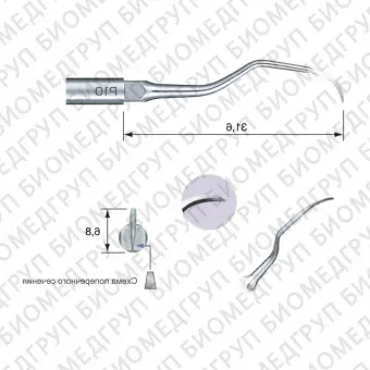 P10  пародонтологическая насадка к скейлерам Varios для NSK/Satelec