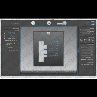 Программное обеспечение для ветеринарной радиографии IMEDview