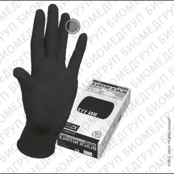 MANUAL BLACK NITRILE