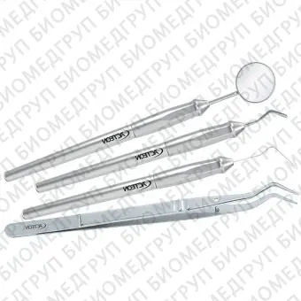 Комплект инструментов для стоматологической диагностики 501.00XL