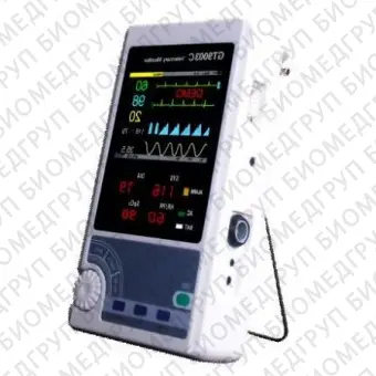 Многопараметрический монитор пациента SpO2 GT9003C Vet