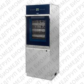 Машина для предстерилизационной обработки, мойки, дезинфекции и сушки серии STEELCO, вариант исполнения DS 600/2
