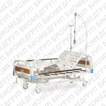 Кровать функциональная Армед SAE106B с принадлежностями Четырехсекционная медицинская кровать