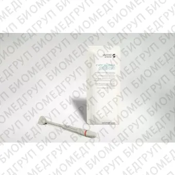Dentsply Spectrum TPH3 B2 шприц 4.5 г  светоотверждаемый гибридный пломбировочный композит