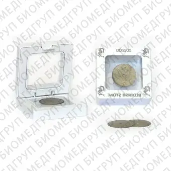 Диск отрезной алмазный SINTERED DIAMOND DISC 1шт. Reddish Stone DD22X03 22 мм x 0,3 мм
