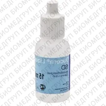 Duceram Жидкость для разведения порошкообразных керамических масс 15мл Ducera Liquid Stain Improved