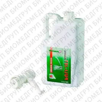 PuliJet Classic  средство для промывки и очистки систем аспирации, концентрат, емкость 5 литров