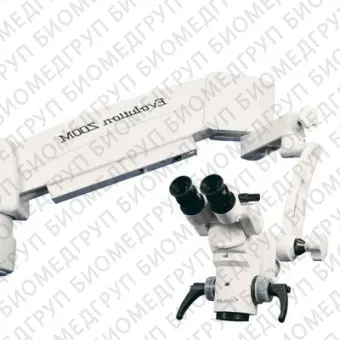 Микроскоп для поливалентной хирургии Evolution ZOOM