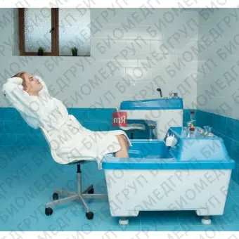 Медицинская вихревая ванна для ног