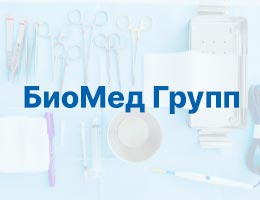 Цифровой маммограф для томосинтеза молочных желез HESTIA