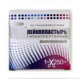 Лейкопластырь на тканевой основе катушечный 1x250 см, 48 шт.