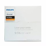 Philips Zoom Day White 9,5% - набор для дневного домашнего отбеливания зубов (25 шприцев)
