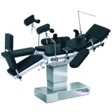 Dixion Surgery 8500-8600 Операционный стол